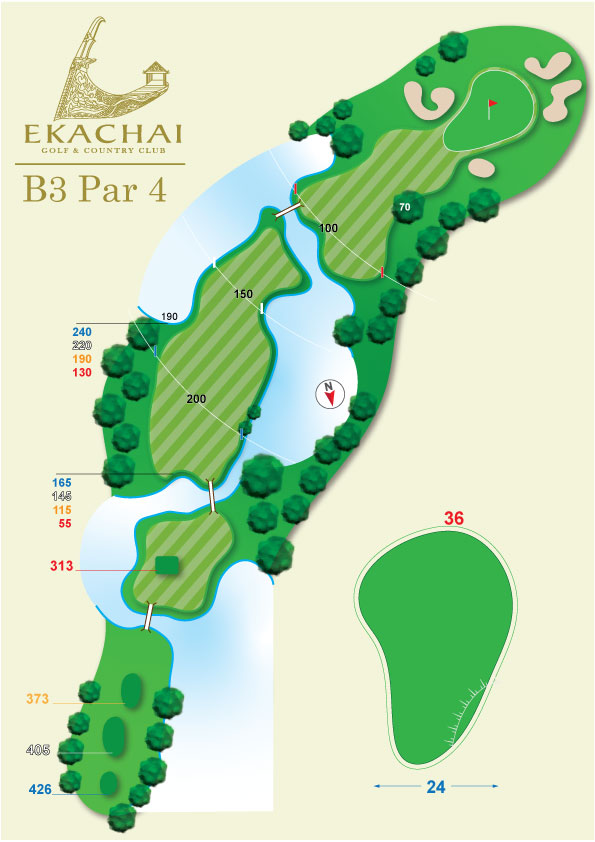 エカチャイ ゴルフ アンド カントリー クラブ バンコク タイ コース B ホール 3