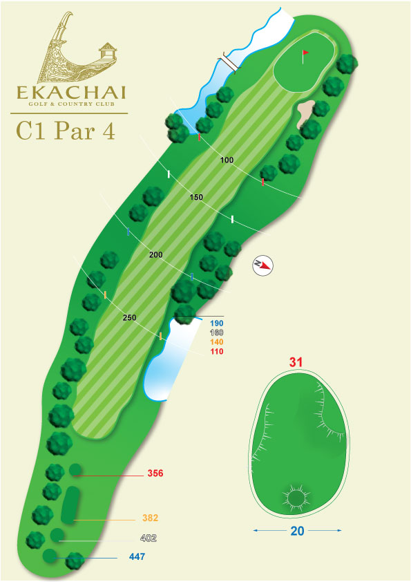 Ekachai Golf And Country Club Bangkok Thailand Course C Hole 1
